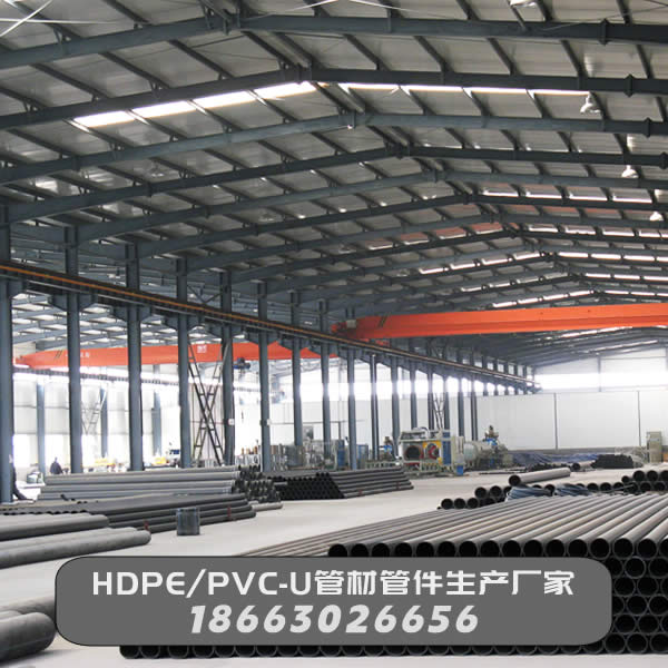 HDPE.PVC-U管材管件生產(chǎn)車(chē)間
