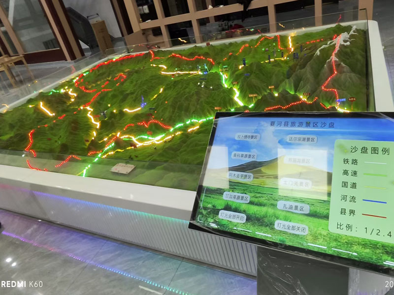 地形沙盤(pán)，地貌沙盤(pán)模型制作